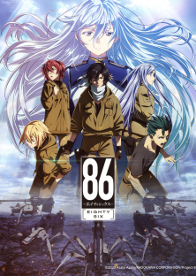 Eighty Six-Eighty Six