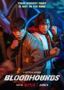 Bloodhounds-Bloodhounds