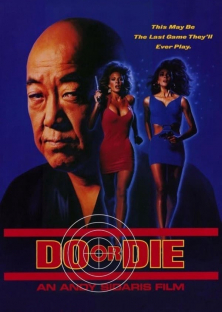 Do or Die-Do or Die