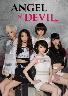 Angel 'N' Devil-Angel 'N' Devil