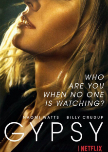 Gypsy-Gypsy