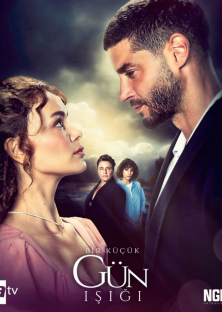 Bir Küçük Gün Isigi-Bir Küçük Gün Isigi