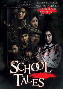 School Tales The Series-School Tales The Series