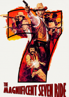 The Magnificent Seven Ride!-The Magnificent Seven Ride!