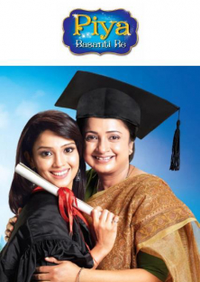 Piya Basanti Re-Piya Basanti Re