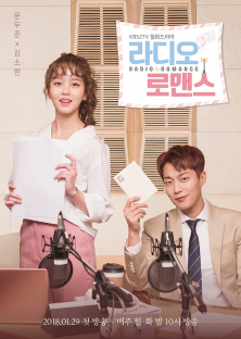 Radio Romance-Radio Romance