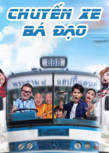 Fast 888-Fast 888