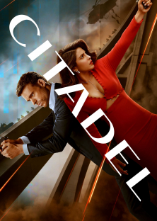 Citadel-Citadel