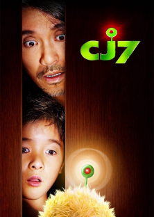 CJ7-CJ7