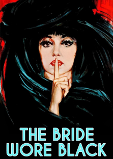The Bride Wore Black-The Bride Wore Black