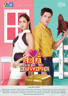 Sapai Import-Sapai Import