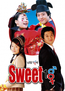 Sweet 18-Sweet 18