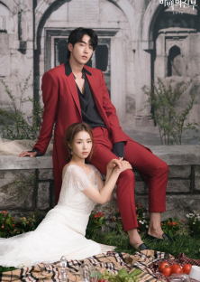 The Bride of Habaek-The Bride of Habaek