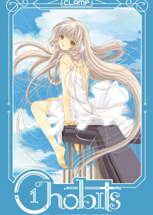 Chobits-Chobits