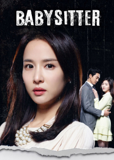 Babysitter (2016) Episode 1