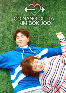 Weightlifting Fairy Kim Bok-joo-Weightlifting Fairy Kim Bok-joo