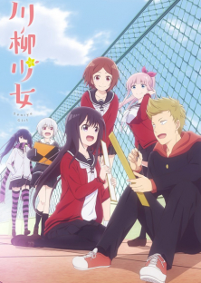Senryu Girl Senryuu Shoujo-Senryu Girl Senryuu Shoujo