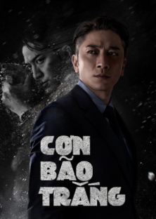 The White War (Phát Song Song)-The White War (Phát Song Song)