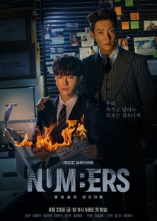 Numbers-Numbers