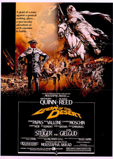 Lion of the Desert-Lion of the Desert