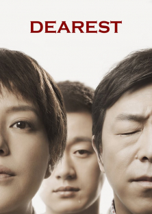 Dearest-Dearest