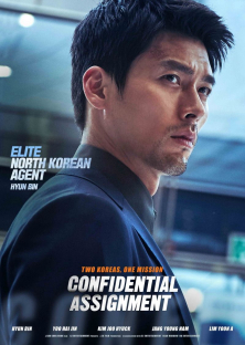Confidential Assignment-Confidential Assignment