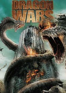 Dragon Wars: D-War-Dragon Wars: D-War