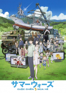 Summer Wars-Summer Wars