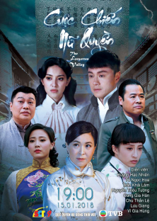 Cuộc Chiến Nữ Quyền-Cuộc Chiến Nữ Quyền