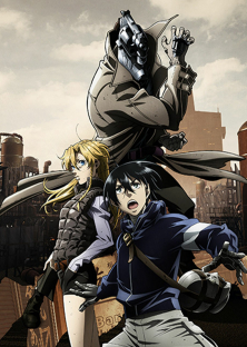 NO GUNS LIFE-NO GUNS LIFE