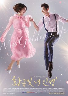 My Golden Life-My Golden Life