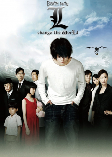 Death Note: L Change the World-Death Note: L Change the World