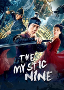 The Mystic Nine-The Mystic Nine