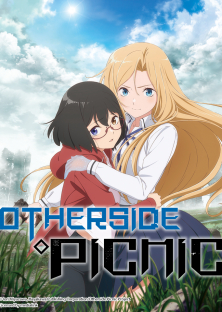 Urasekai Picnic-Urasekai Picnic