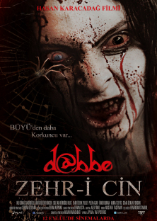 Dabbe 5: Curse of the Jinn-Dabbe 5: Curse of the Jinn