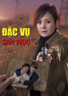 Đặc Vụ San Woo-Đặc Vụ San Woo