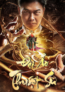 The Great Illusionist-The Great Illusionist
