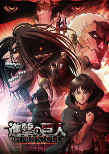 Attack on Titan (Season 5)-Attack on Titan (Season 5)