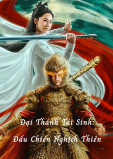 Revival Of The Monkey King-Revival Of The Monkey King