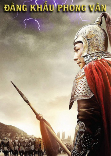 God of War-God of War