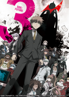 Danganronpa 3 -The End of Hope Peak Academy-The Future-Danganronpa 3 -The End of Hope Peak Academy-The Future