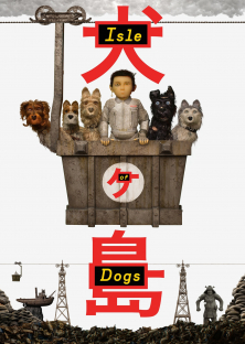 Isle of Dogs-Isle of Dogs