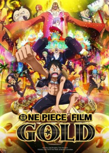 ONE PIECE FILM GOLD 2016-ONE PIECE FILM GOLD 2016