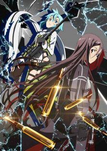Sword Art Online 2-Sword Art Online 2