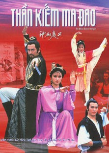 The Blood Stained Intrigue-The Blood Stained Intrigue
