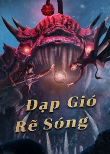 The Warlord of The Sea-The Warlord of The Sea