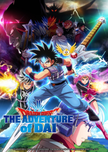 Dragon Quest: Adventure of Dai-Dragon Quest: Adventure of Dai