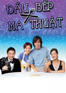 The Magic Kitchen-The Magic Kitchen