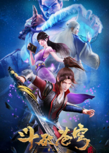 Fights Break Sphere 2-Fights Break Sphere 2