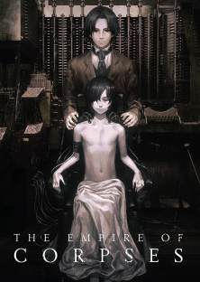 The Empire of Corpses-The Empire of Corpses